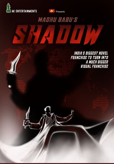 Madhubabu Shadow