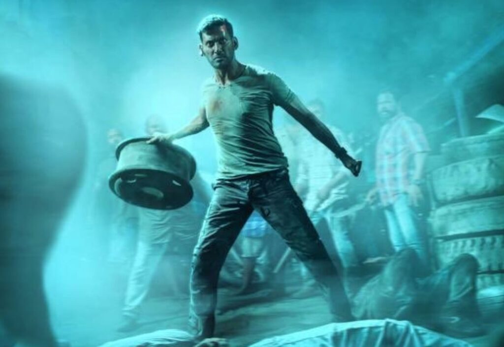Vishal Chakra Trailer