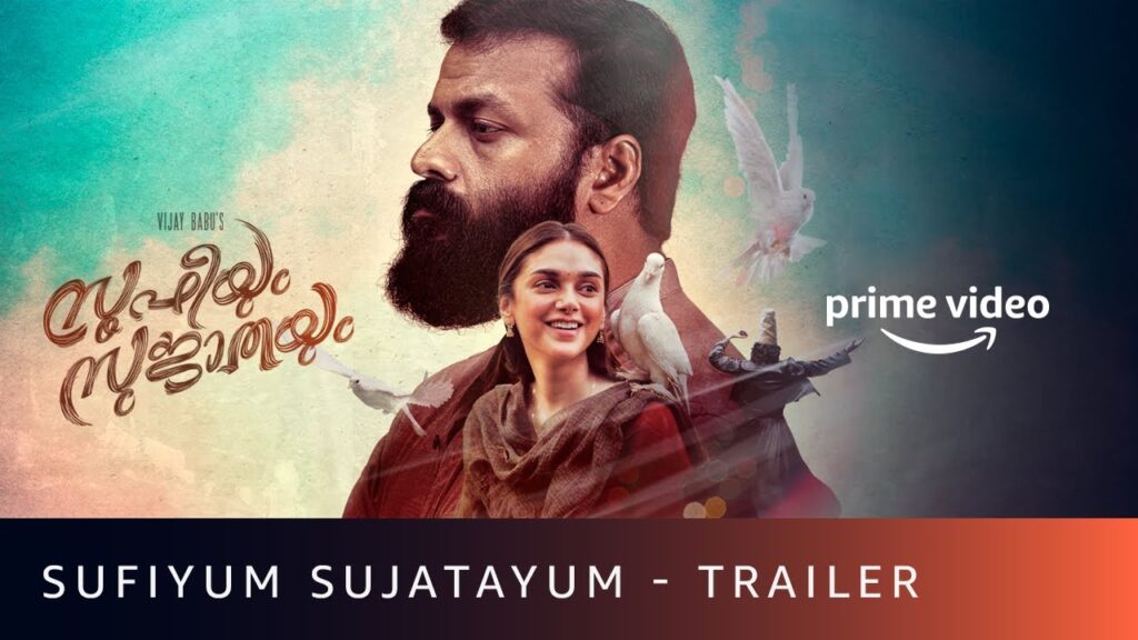 sufiyum sujathayum trailer