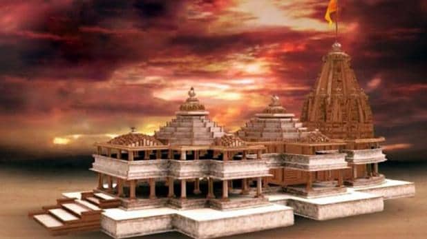 40KG-SILVER-BRICK-FOR-RAM MANDIR