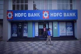 HDFCBANK-PROFITS-DECLINE-JUNE-QUARTER