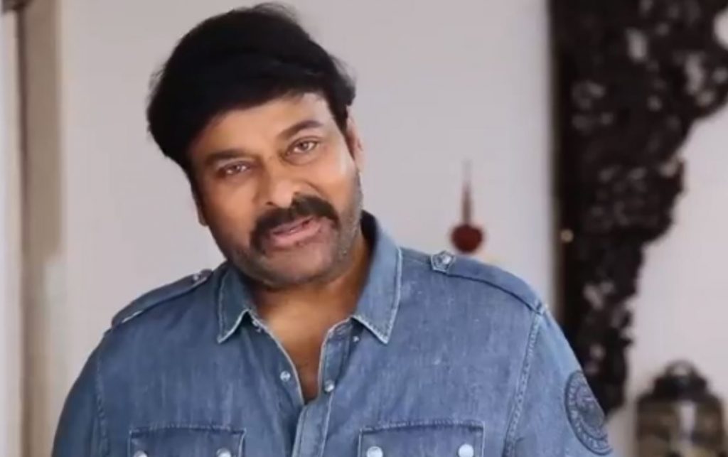 MegastarChiranjeevi Masks Awareness Video