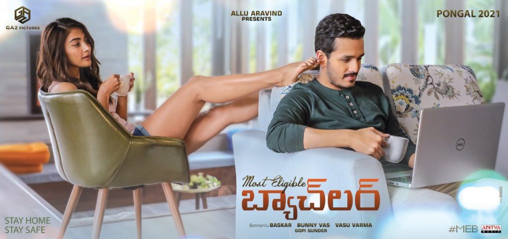 MostEligibleBachelor Teaser Released