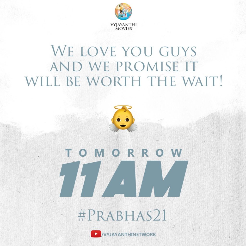 Prabhas21 Updatefrom VyjayanthiMovies