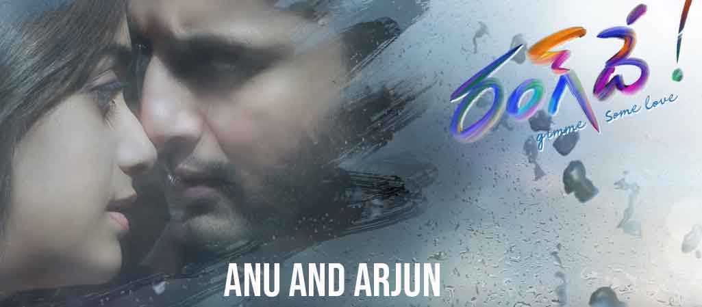 RangdeTeam MarriageGiftTo Nithin