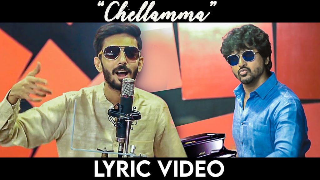 Sivakartikeya Anirudh PromotionalSong