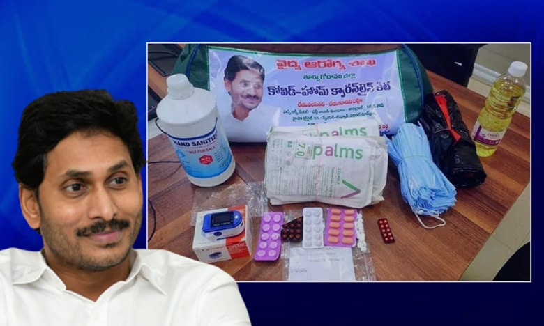 ap-home-quarantine-kit