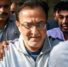 YES_BANK_MONEY_LAUNDERING_CASE ED ATTACHMENT