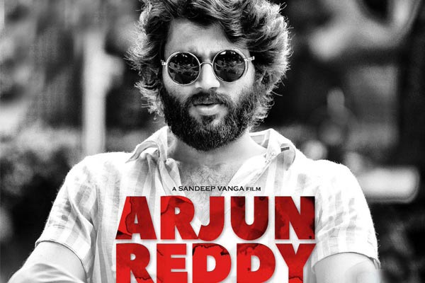 ArjunReddy Completes Threeyears