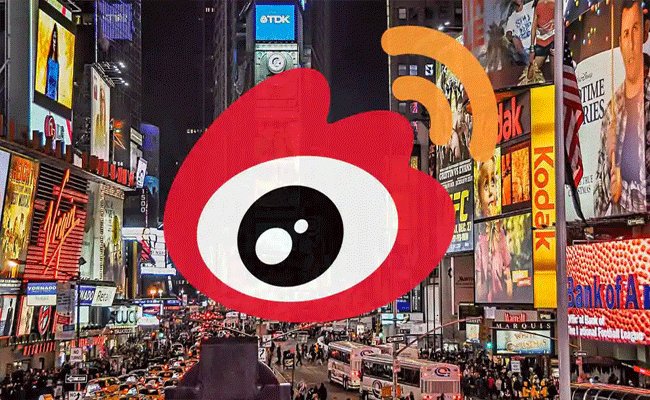INDIA-BANS-VIBO-AND-BYDOO