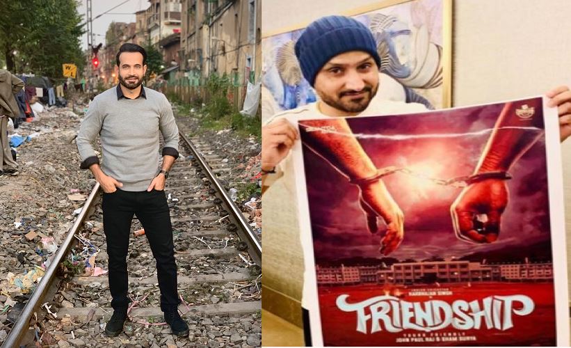 IndianStarCricketers In SouthIndianMovies