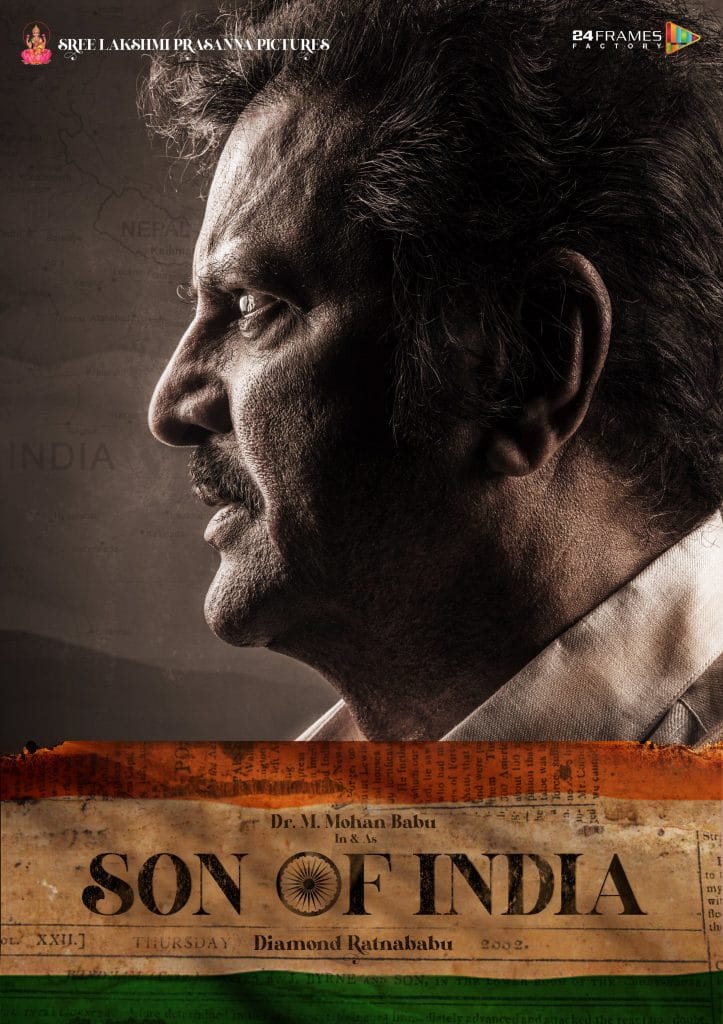 MohanBabu As SonOfIndia