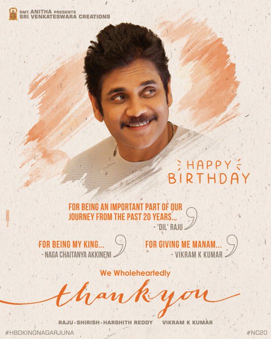 Nagachaitanya NewMovieName ThankYouLaunched