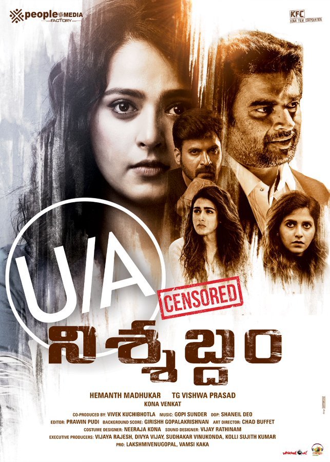 Nishabdam GettingReadyFor OTTRelease