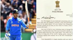 PM-MODI-WRITES-LETTER-TO-DHONI