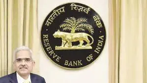 RBI-REPO-RATE-NO-CHANGE