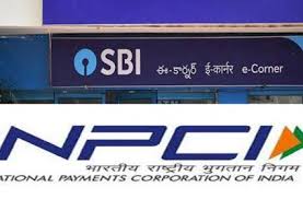 SBI-PLANS-ALTERNATE-TO-NPCI