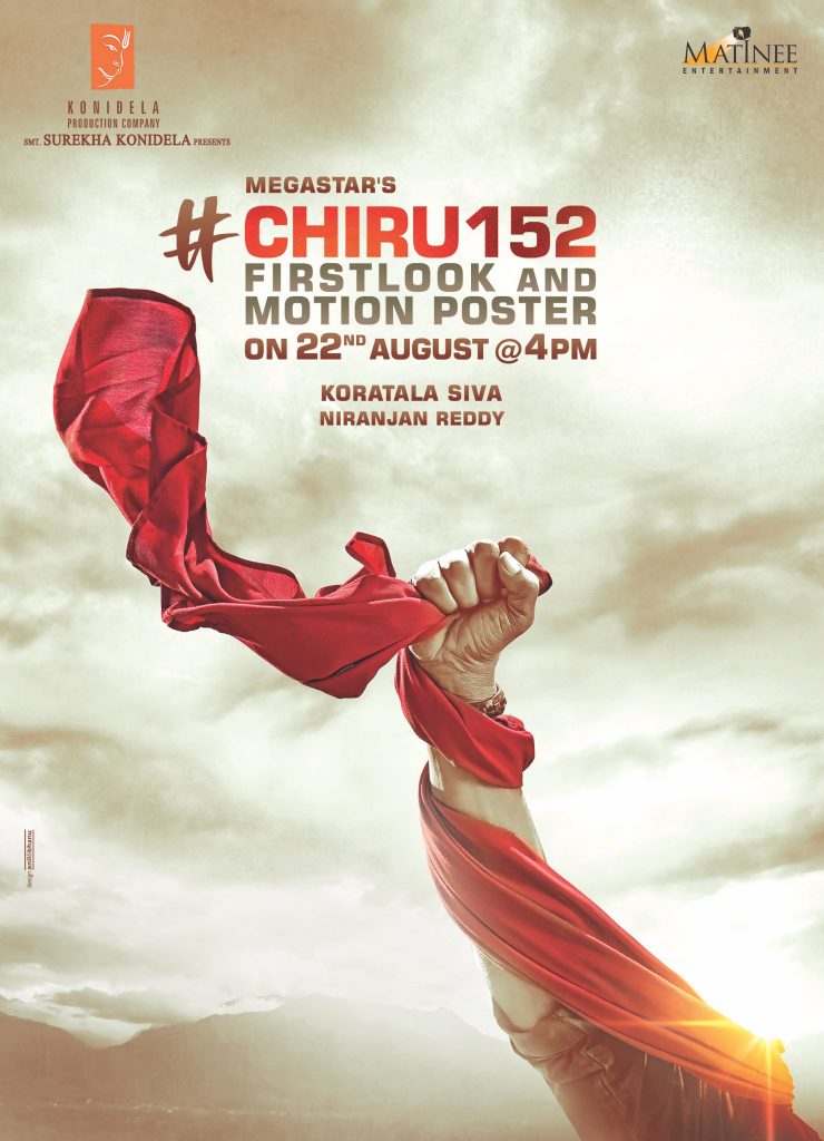 Unveling megastarAcharya Firstlook
