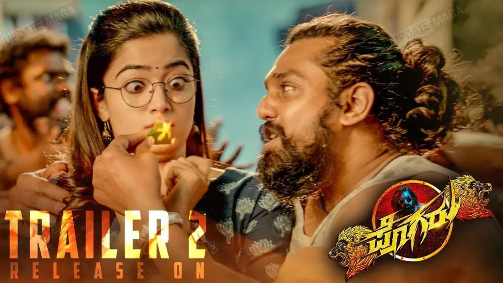 karaabusong ReleasedFrom PogaruMovie