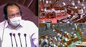 8-MPS-SUSPENDED-FROM-RAJYASABHA-FARMERS-BILL