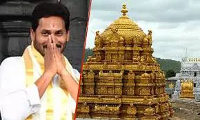AP-CM-TO-TIRUMALA