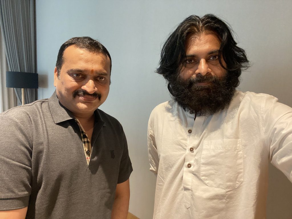 BandlaGanesh MovieWith PowerstarPawankalyan
