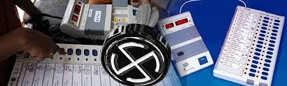 EC-READY-FOR-GREATER-ELECTIONS
