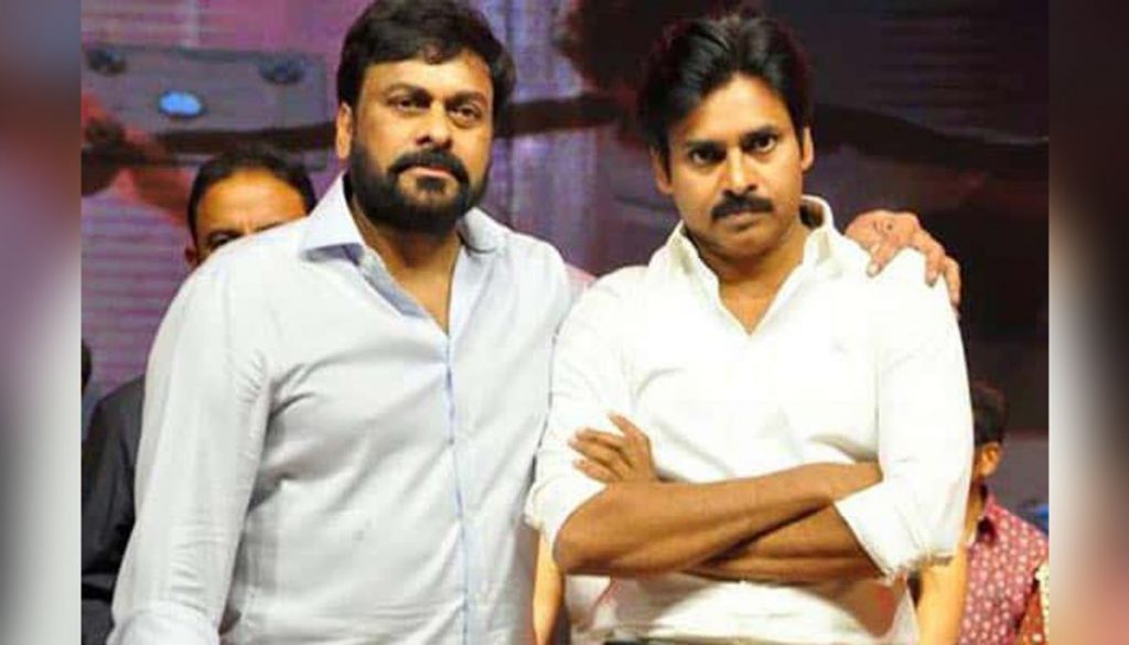 PawanKalyan UnofficiallyAnnounced ChiranjeeviNextMovie