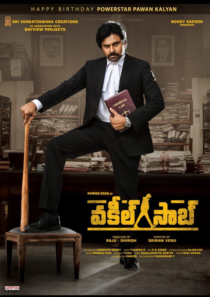 PawanKalyan VakeelSaab MotionPosterReleased