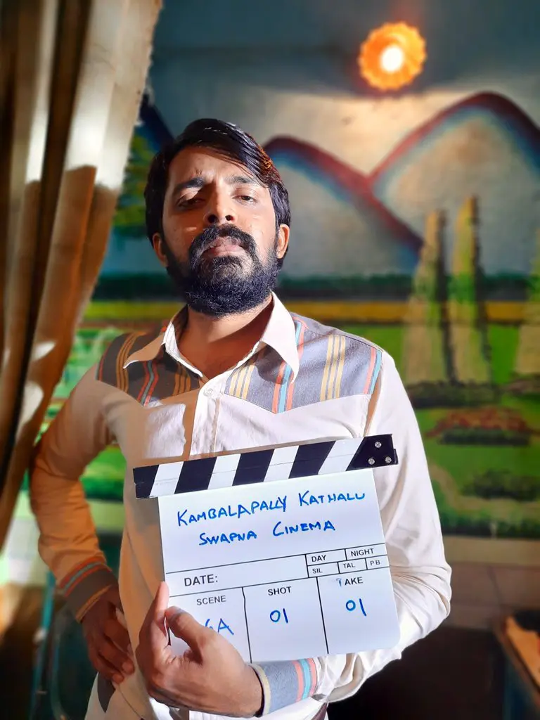 Priyadarshi StartedShootingFor KambalapallyKathalu