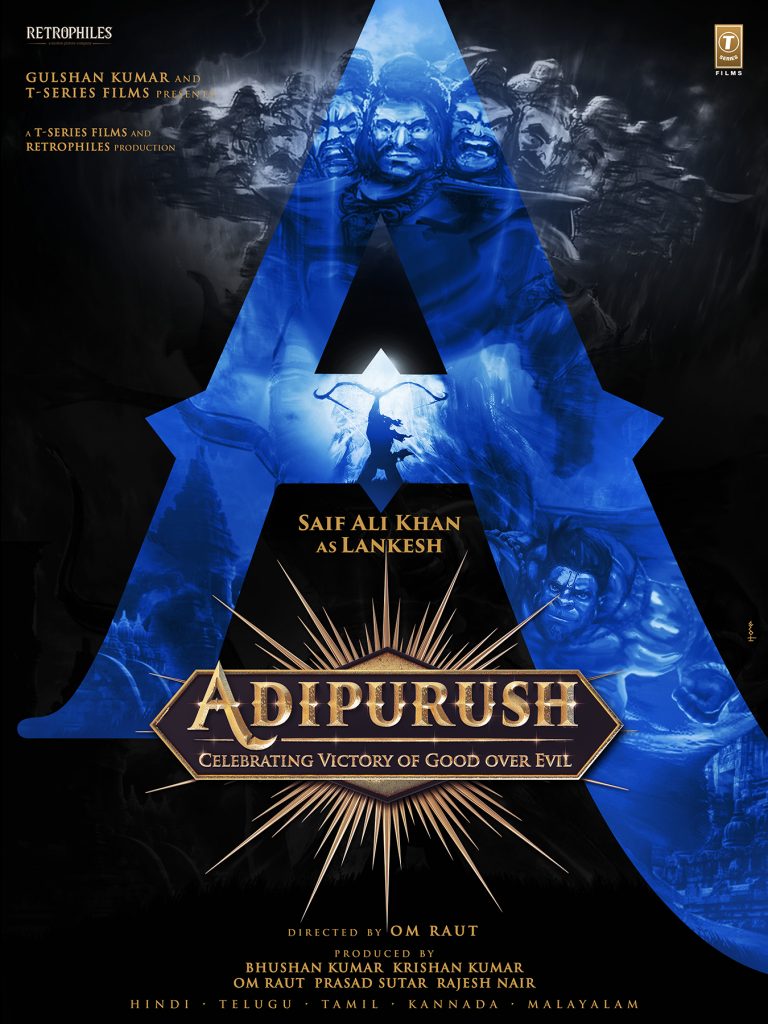SaiAliKhan AsLankeshIn Aadipurush