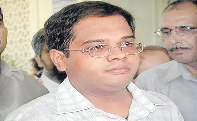 AMIT-JOGI-NOMINATION-REJECTED