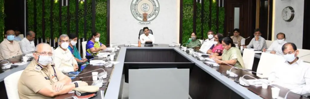 AP-CM-REVIEW-ON-HEAVY-RAINS