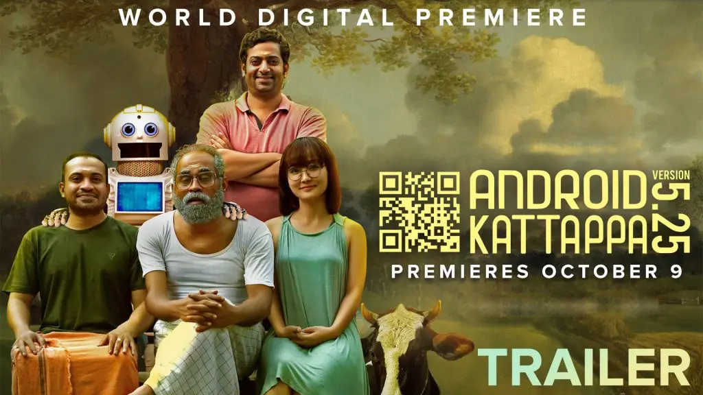 AndroidKattappa Version5.25 MovieTalk