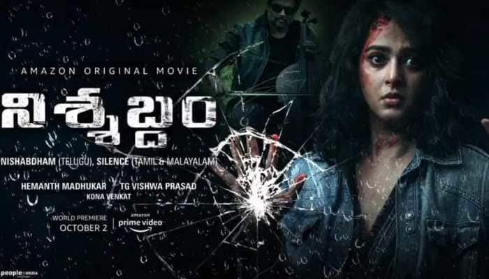 Anushka Nishabdam MovieTalk