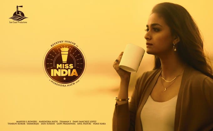 KeerthiSuresh MissIndia MovieTalk