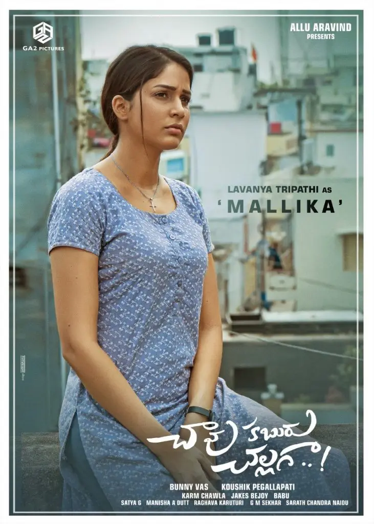 LavanyaTripat FirstlookFrom ChavuKaburuChallaga