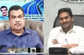 NITIN-GADKARI-INAUGURATES-FLYOVERS-VIJAYAWADA