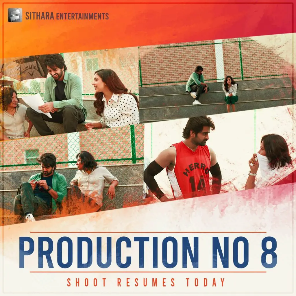 NagaShourya Crazy MovieLineUp