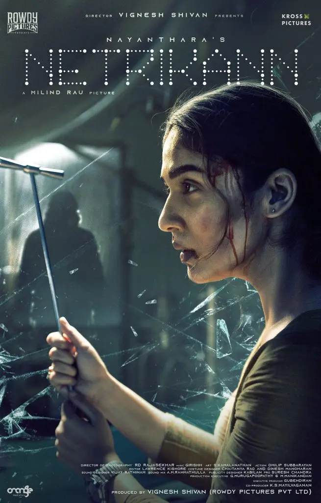 Nayanatara Netrikann Firstlook