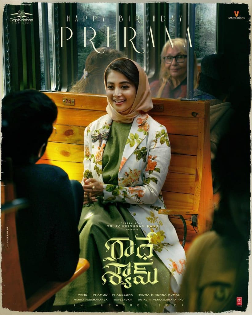 PoojaHegde BirthdayPosterFrom RadheShyam
