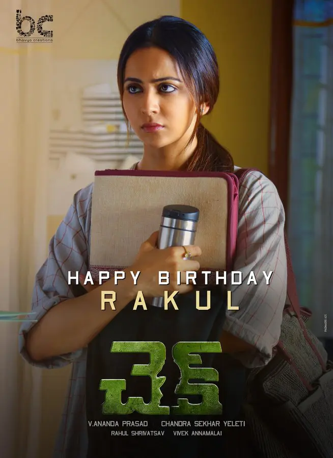 RakulPreethSingh FirstlookFrom CheckMovie