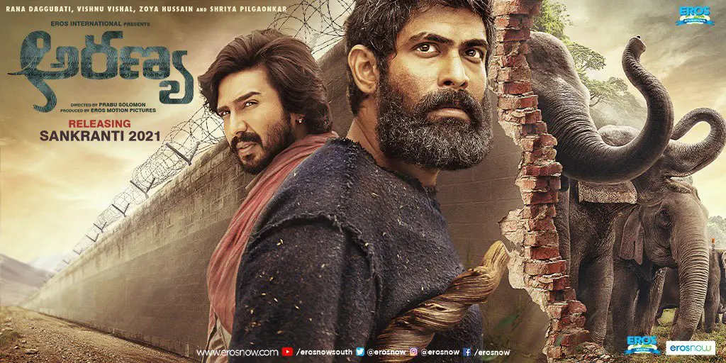 Rana Aranya ReleasingOnSankrantiSeason