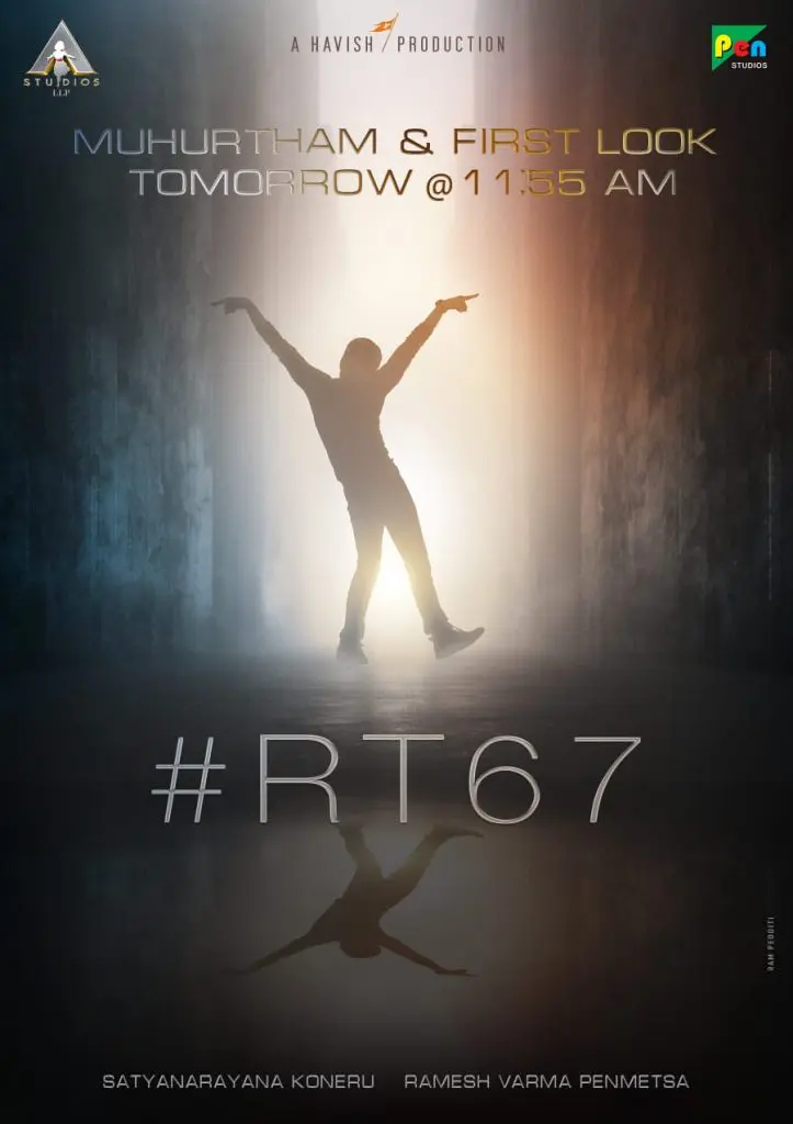 Raviteja 67thMovie PreLookPoster
