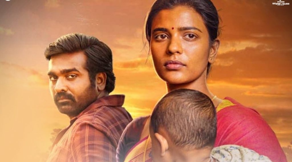 StellarPerformanceOf AishwarysRajesh FromKaaPaeRanasingam