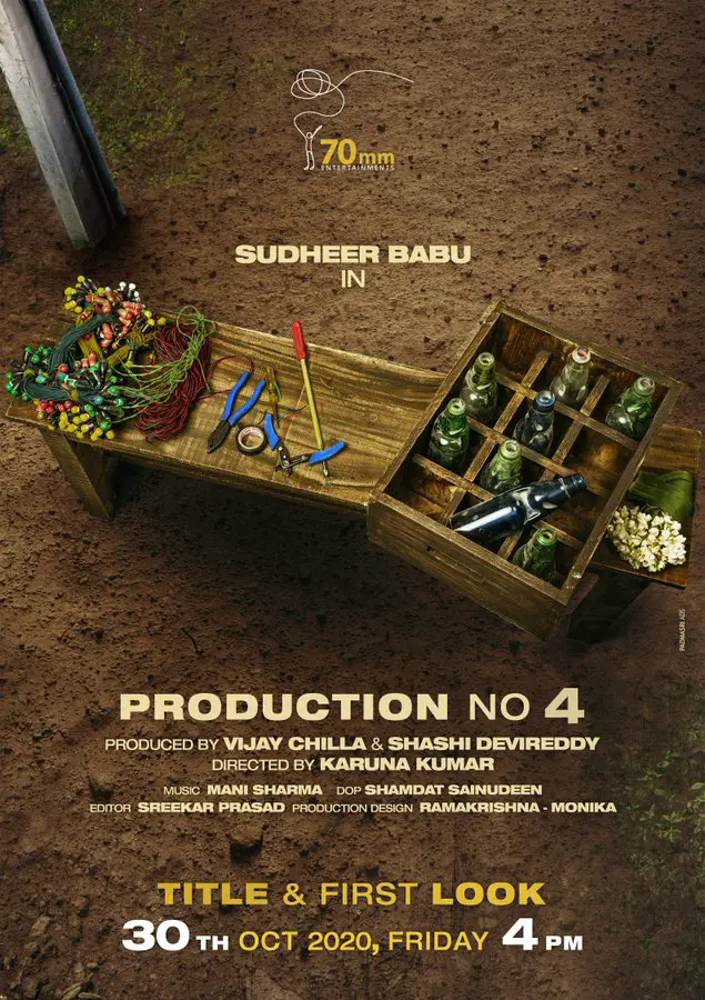 SudheerBabu MovieWith PalasaDirector