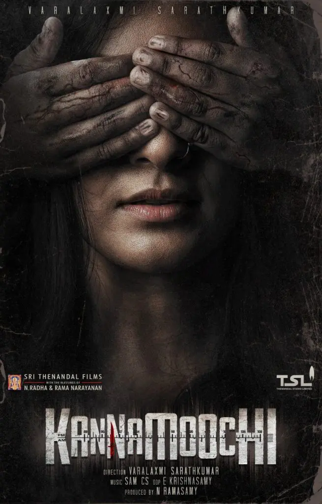 VaralakshiSaratkumar DebutDirectional MovieLaunch
