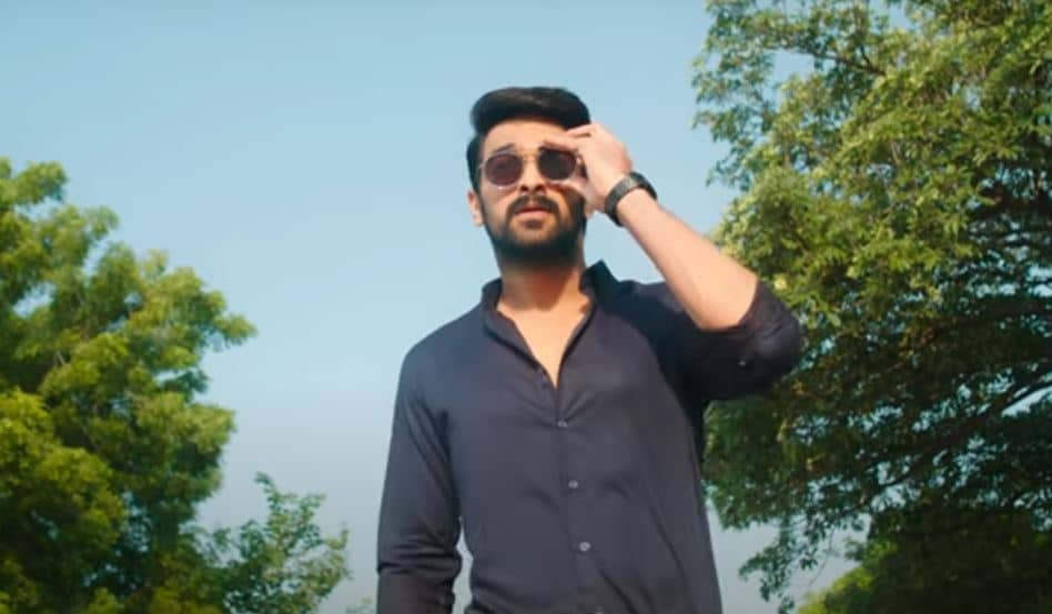 Nagashourya VaruduKavalenu FirstGlimpse