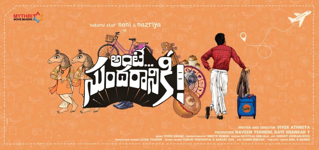NatrualStarNani NewMovieTitle Announcement