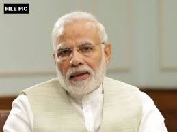 PM-AT-RI-INVEST-2020